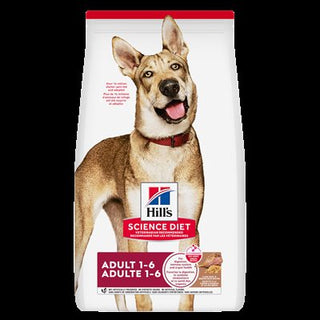 Hill's Science Diet Chien Adulte Agneau & Riz 33 LB
