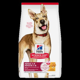 Hill's Science Diet Chien Adulte Poulet & Orge 15 LB