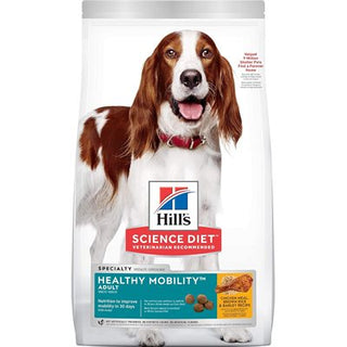 Hill's Science Diet Santé Articulaire Chien Poulet & Riz 30 LB
